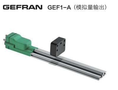 杰弗伦GEFRAN/GEF1-A位移传感器