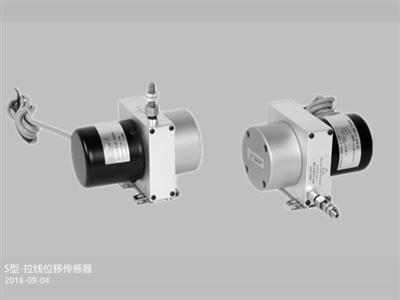 WPS-S-拉绳（线）位移传感器