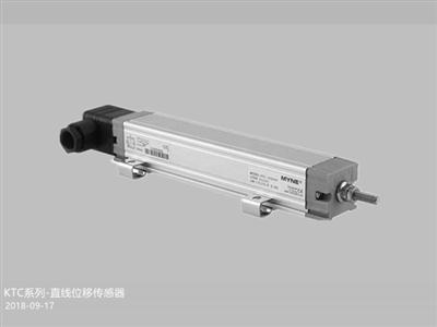 KTC系列-通用拉杆式位移传感器